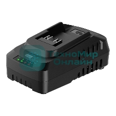 Зарядное устройство Deli DE-CD20D4 (4А, 20V)