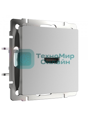 Розетка HDMI (серебряный)