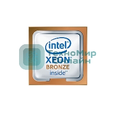 Процессор Intel Xeon Bronze 3206R Soc-3647 1.9GHz OEM