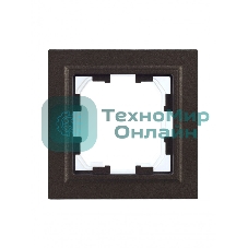 Рамка 1-местная IEK BRITE РУ-1-БрТБ-44 IP44 темная бронза