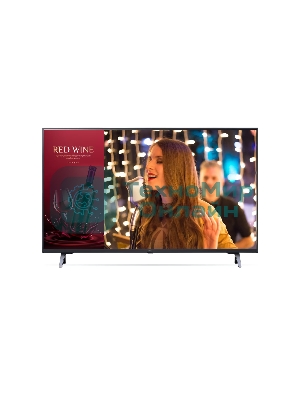 Телевизор LG 43'' 43UN640S0LD черный LED UHD 60Hz Smart TV WebOS 1.5GB/8GB