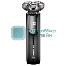 Электробритва BRAYER BR3601