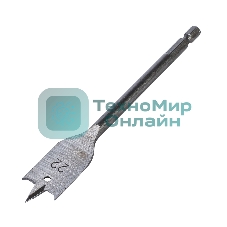 Сверло PATRIOT по дереву перовое 22 мм х 150 мм, 1 шт в блистере