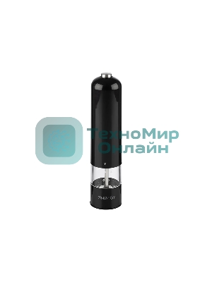 Перцемолка ENERGY EN-559 черная