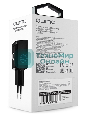 Сетевое зарядное устройство Qumo Energy (Charger 0061), 2 USB, 3.1A, черный