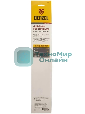 Шина для бензопилы Denzel DGS-4516, длина 40 см (16