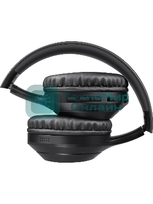 Гарнитура Defender FreeMotion B695 чёрный, беспроводная, Bluetooth