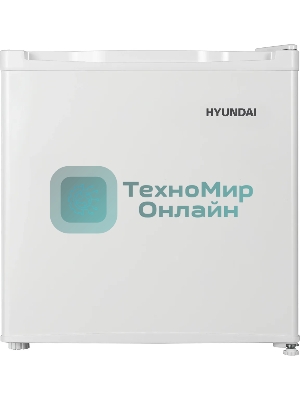 Холодильник Hyundai CO05041H белый однокамерный 46 л морозилка отсутствует, ручное размораживание