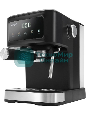 Кофеварка рожковая Vitek VT-CME1500 1100Вт черный