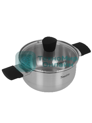 Кастрюля 2 л Tesoro Modica