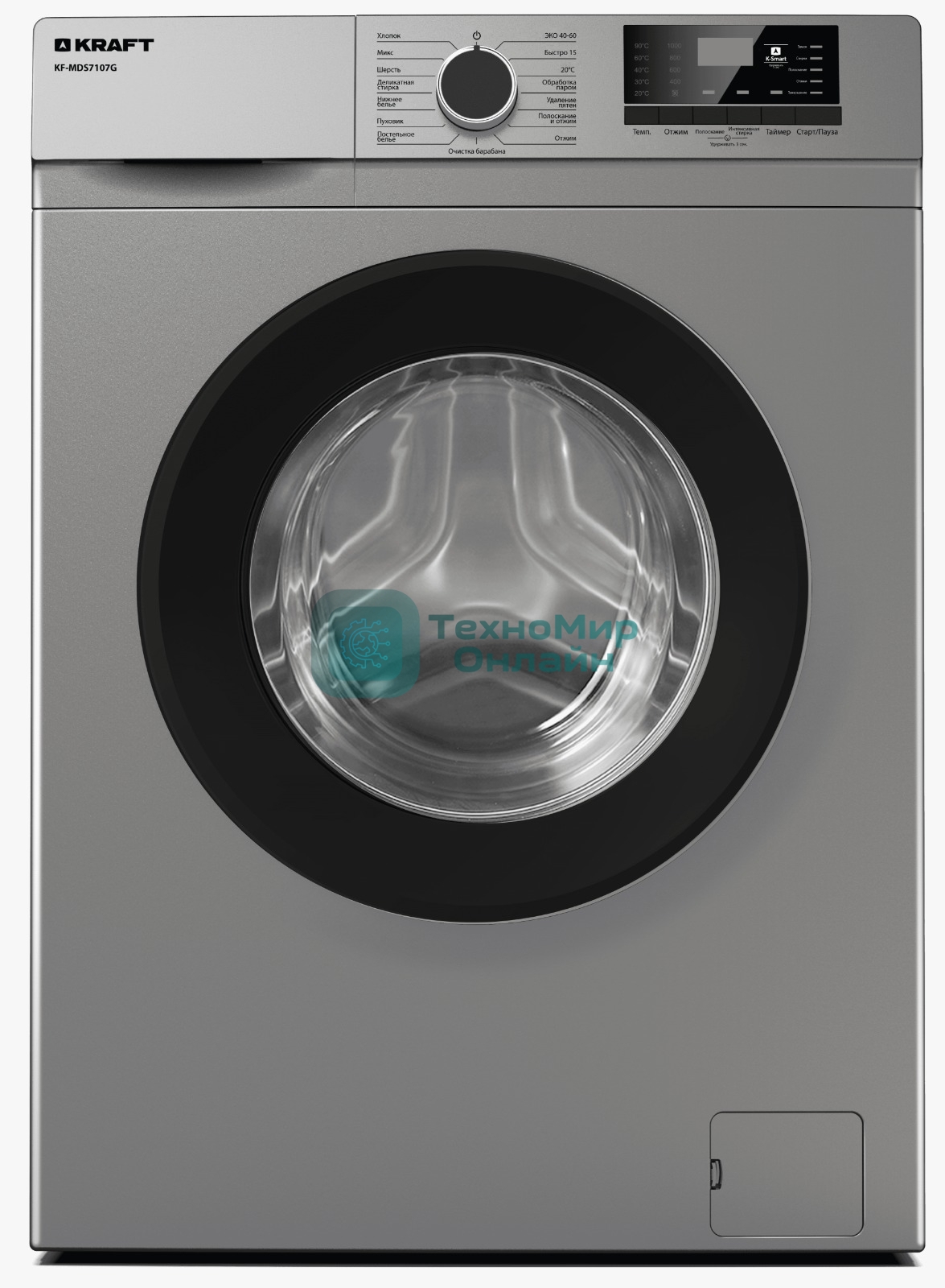 Стиральная машина Kraft KF-MDS7107G серый, загрузка фронтальная 7 кг, 1000 об/мин., класс: А+