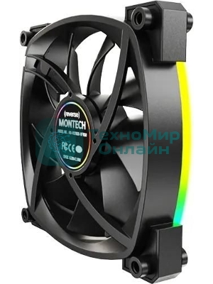 Вентилятор для корпуса Montech RX120 Reverse ARGb 120х120x25 черный 4-pin 27дБ (RX120 PWM BLACK) Ret