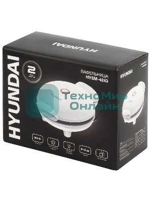 Вафельница Hyundai HYSM-4243 500Вт белый