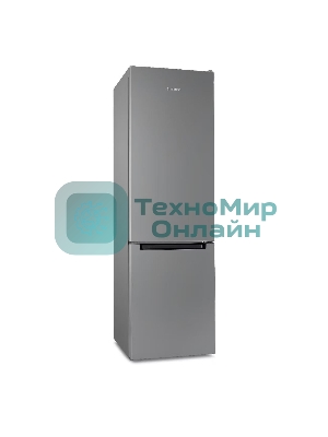 Холодильник Indesit DS 3200 G серебристый двухкамерный 252/87л морозилка снизу