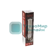 Перцемолка ENERGY EN-560 стальная
