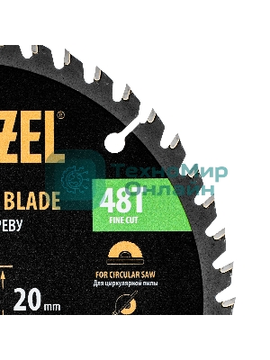 Пильный диск по дереву Denzel ф165 х 20 мм, 48 зубьев 733257