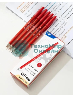 Набор ручек шариковых Deli Think EQ8-RD, красные чернила (12шт), линия 0.5мм