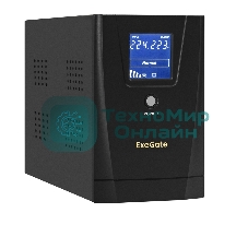 Источник бесперебойного питания ExeGate EX292635RUS SpecialPro Smart LLB-2200.LCD.AVR.2SH.RJ.USB 2200VA/1300W, LCD, AVR,2*Schuko,RJ45/11,USB, металлический корпус, черный