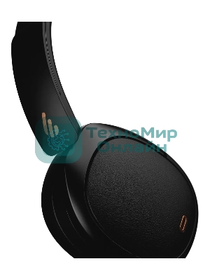 Беспроводные/проводные наушники Edifier WH950NB черный, полноразмерные, Bluetooth + проводной, активное шумоподавление