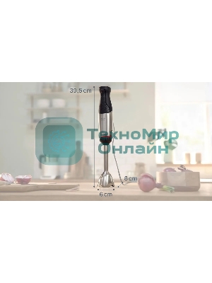 Блендер погружной Bosch MSM6M622 1000 Вт, черный