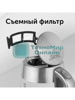 Чайник электрический Red Solution RK-G138 1.7л. 2200Вт серый (корпус: стекло)
