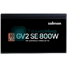 Блок питания Zalman ZM800-GV2SE, 800W, 120мм, черный