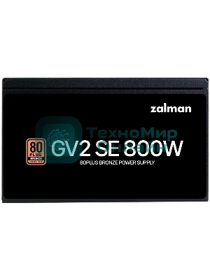 Блок питания Zalman ZM800-GV2SE, 800W, 120мм, черный