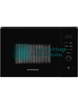 Встраиваемая микроволновая печь Kuppersberg HMW 650 BL встраиваемая, 38х56х55 см, 25л., 900Вт, 8 программ, гриль, черный