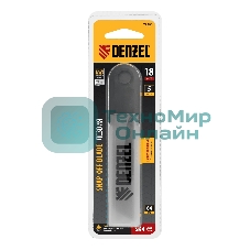 Лезвия Denzel 18 мм, сталь SK4 - 0,5 мм, супер острые, 5 шт.