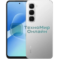 Смартфон Infinix X6728 HOT 60i 8/256Gb серебристый титан