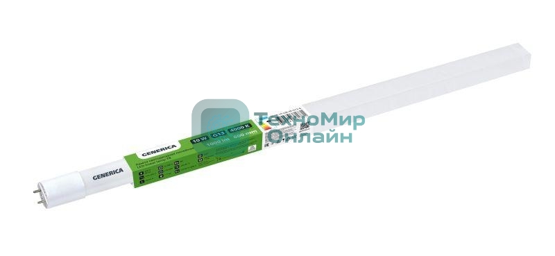 Лампа светодиодная GENERICA LL-T8-10-230-40-G13-G 10 Вт T8 линейная 600мм 4000К G13 230В