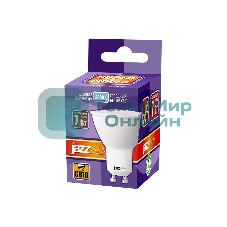 Лампа светодиодная JazzWay PLED-SP 7Вт 5000К холодный белый GU10 520лм 230В