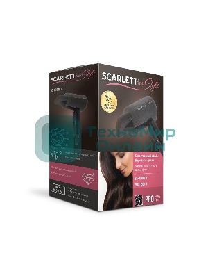 Фен Scarlett SC-HD70IT15 черный, 1800 Вт, компактный, ионизация
