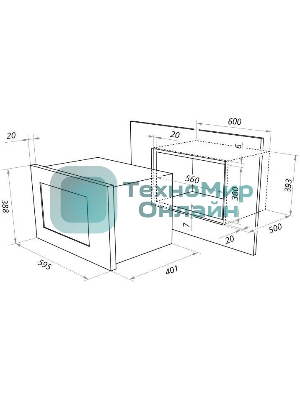 Микроволновая печь встраиваемая Maunfeld MBMO.25.7GW белый, 25 л, 900 Вт, переключатели - сенсор