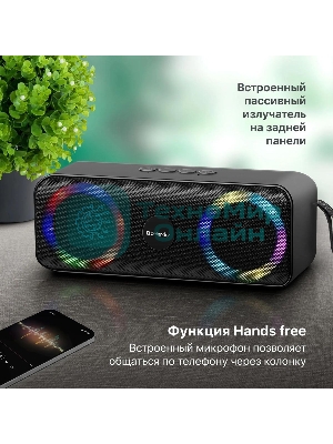 Акустическая система Defender LIGHT/BT/FM/USB/TF/AUX Q1 черный 10 Вт