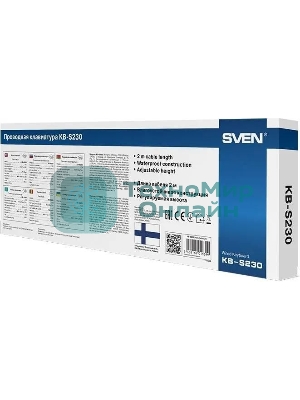 Клавиатура SVEN KB-S230 проводная, USB Type-A, чёрный