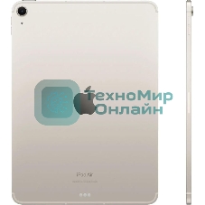 Планшет Apple iPad Air 2024 11.0