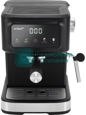 Кофеварка рожковая Vitek VT-CME1500 1100Вт черный