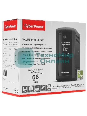 Источник бесперебойного питания CyberPower VP700ELCD/700 ВА/390 Вт/USB/RS-232/RJ-11/RJ-45/4 х CEE 7 (евророзетка)