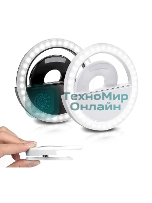 Осветитель DF LED-01 белый