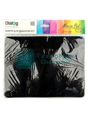Коврик для мыши Dialog PM-H17, черный, размер 285x215x3 мм