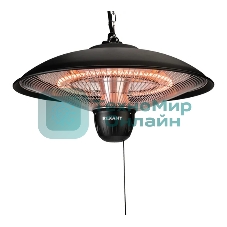 Обогреватель инфракрасный подвесной Rexant черный, 1500 Вт, 25 м2, термостат, 3 режима обогрева