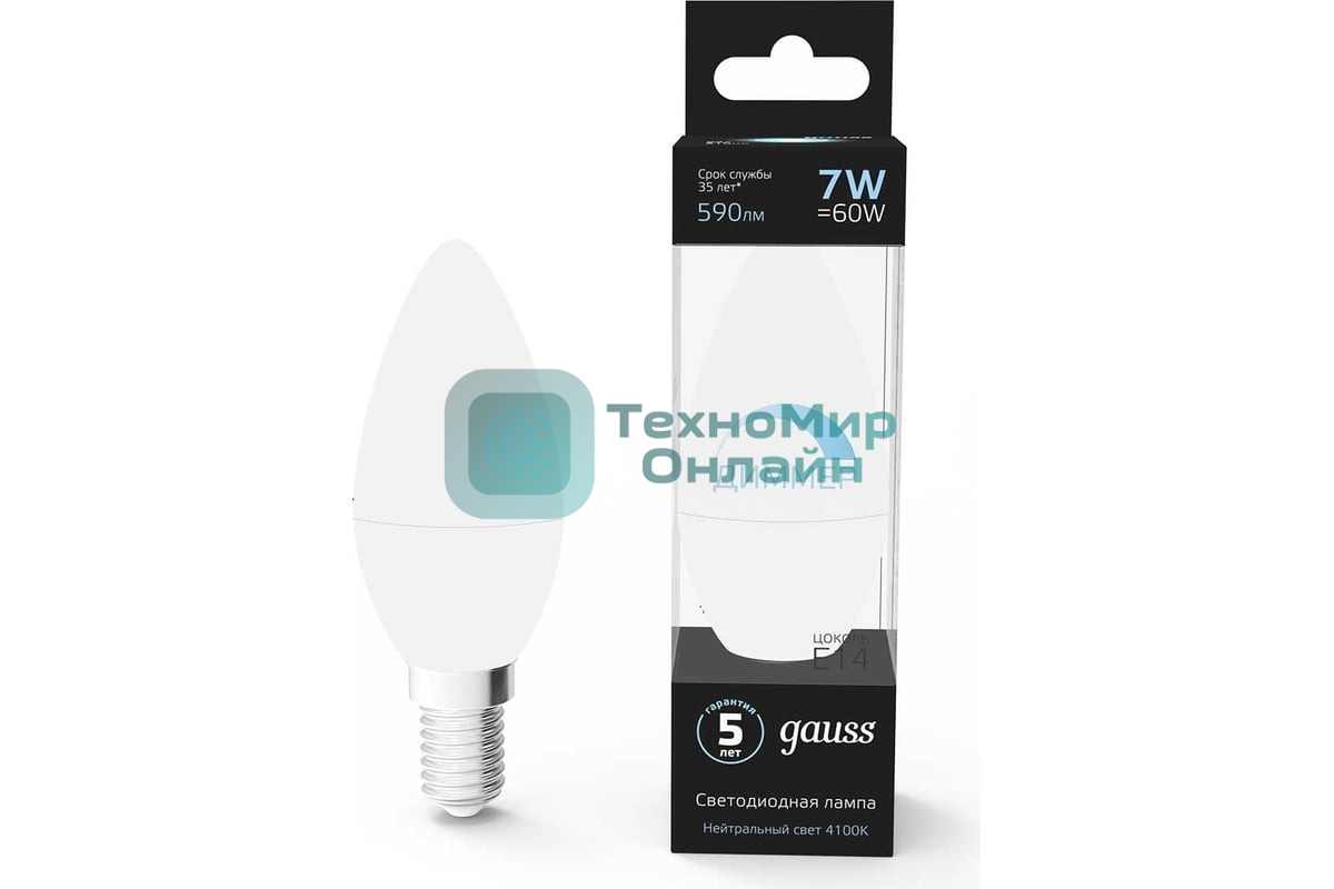 Лампа светодиодная Gauss Led Candle-dim E14 7Вт 4100К диммируемая