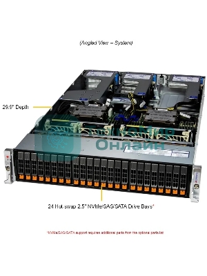 Серверная платформа Supermicro AS-2125HS-TNR H13DSH, CSE-HS219-R1K63P-A,RoHS