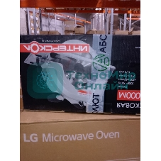 (Из ремонта) Дисковая циркулярная пила ДП-210/2000М ИНТЕРСКОЛ 553.2.0.70 (Восстановленный товар после ремонта, полностью работоспособный)