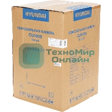 Морозильная камера Hyundai CU1009 белый, 88л