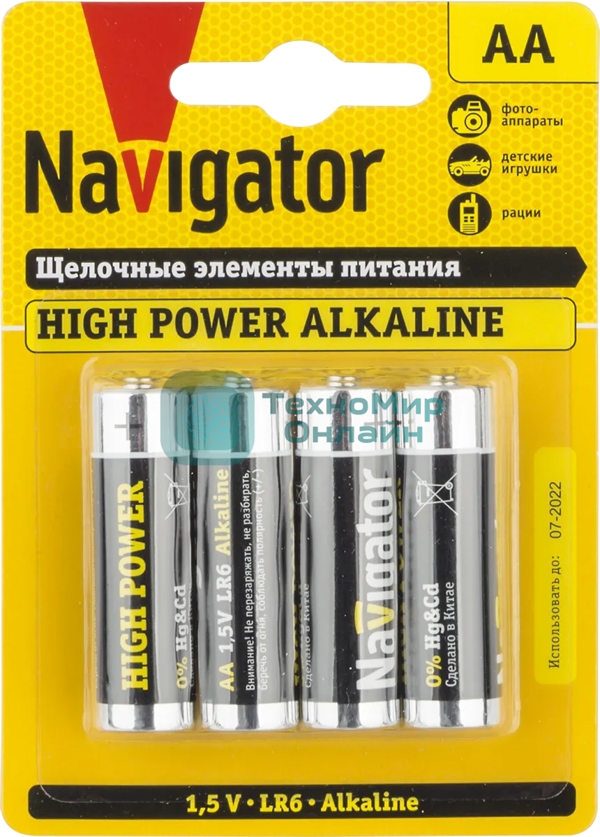 Элемент питания Navigator NBT-NE-LR6-BP4, 1.5 В