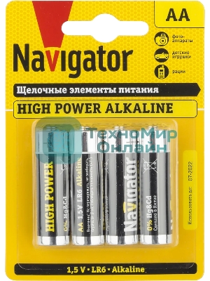 Элемент питания Navigator NBT-NE-LR6-BP4, 1.5 В
