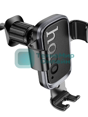 Автомобильный держатель HOCO (6942007647908) H80 6.1