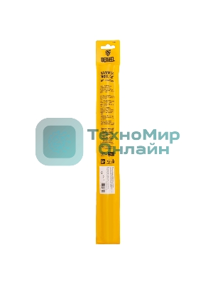 Бур по бетону Denzel двойная спираль, Cobalt W-tip, 18x310 мм, SDS PLUS